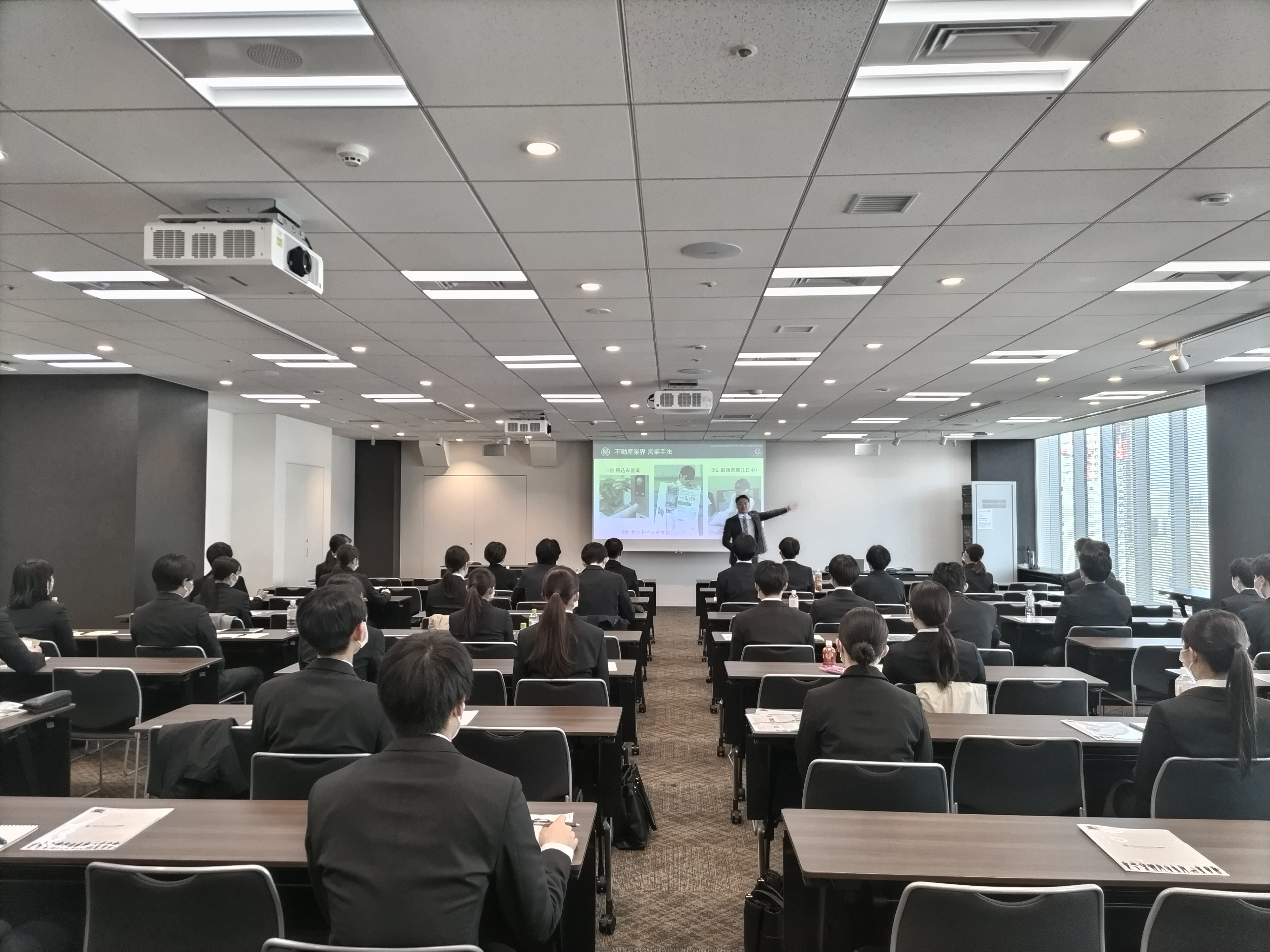 【株式会社レジデンシャル不動産】2024卒会社説明会のご様子をお届け♪ 画像