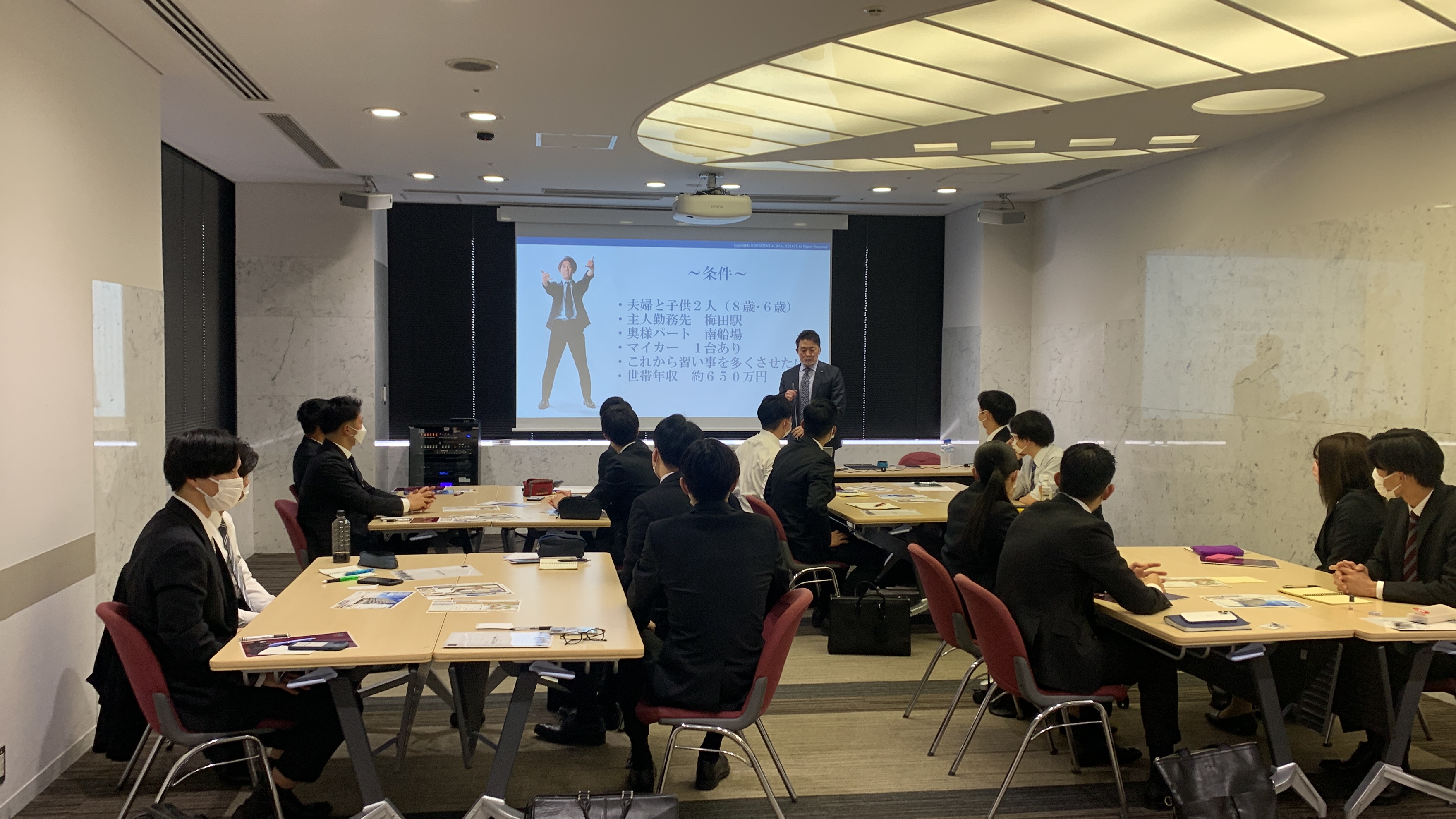 【株式会社レジデンシャル不動産】2024卒会社説明会開催！！〈in品川・秋葉原・大宮・梅田・福岡・名古屋〉 画像