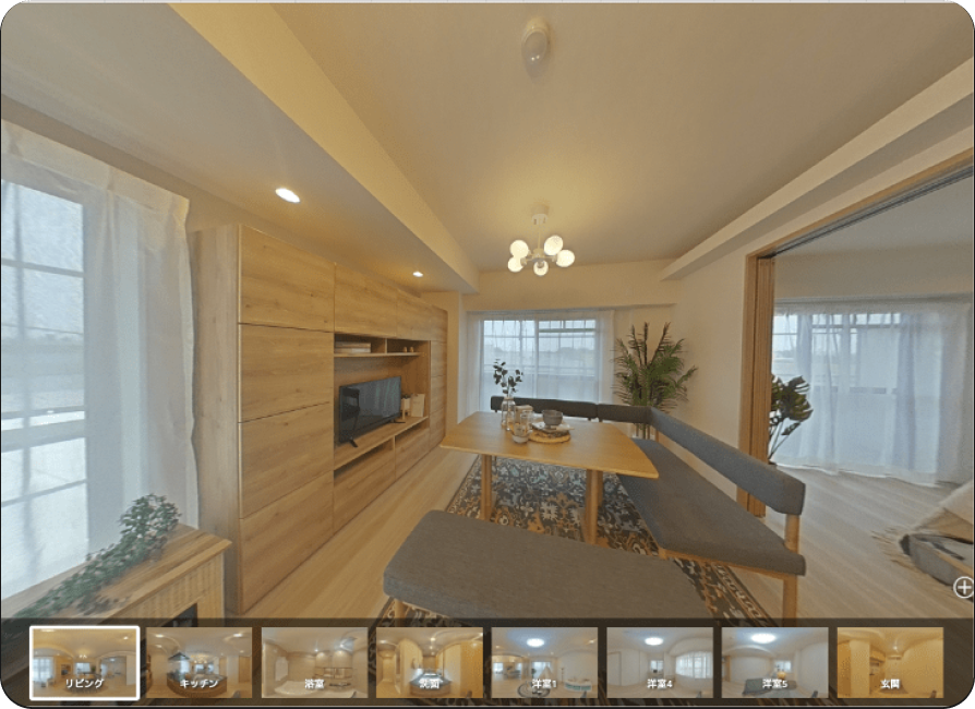 360°VR TOUR